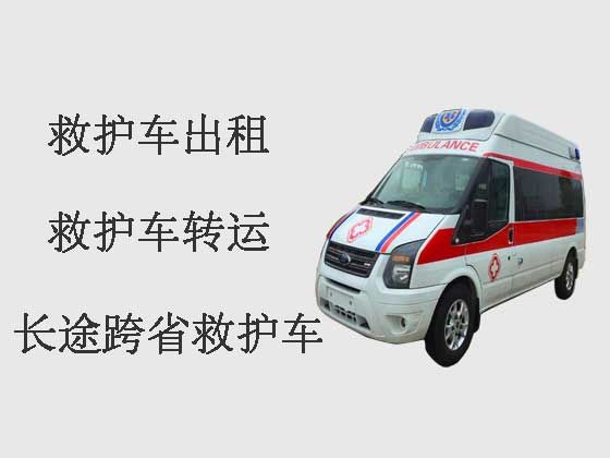 徐州救护车租车服务-租急救车护送病人返乡